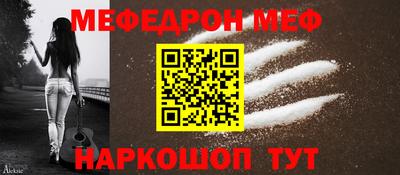 гашишное масло Гуково