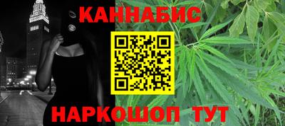 соль ск Гулькевичи