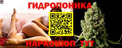 меф Гудермес