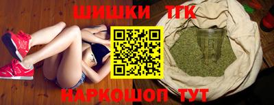 COCAINE Вязники