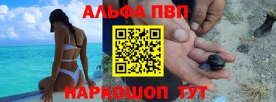 меф Гудермес