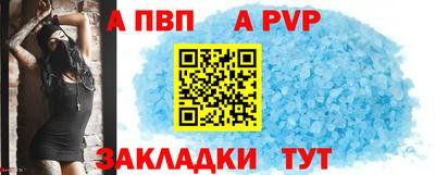 COCAINE Вязники