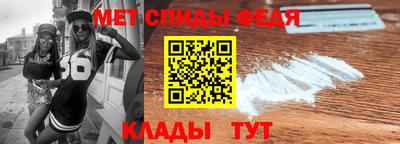 гашишное масло Гуково