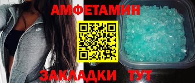гашишное масло Гуково
