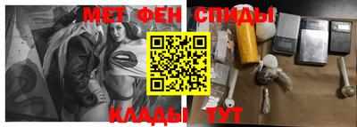 гашишное масло Гуково