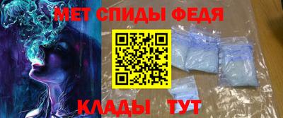 COCAINE Вязники