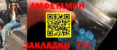 гашишное масло Гуково