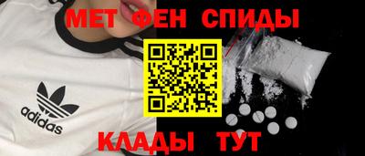 соль ск Гулькевичи