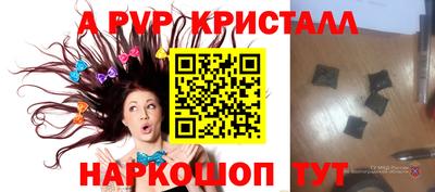 гашишное масло Гуково