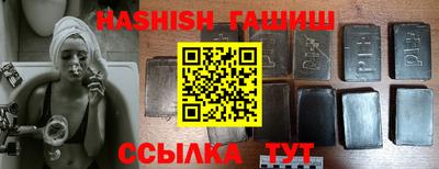 мдма Вязьма