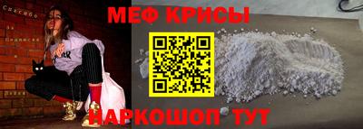 COCAINE Вязники
